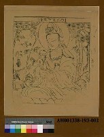 藏品(白衣送子觀音)的圖片